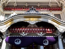 13歳の少年にセクハラして訴えられた大物も…梨園の因習はジャニーズよりひどい!? 【歌舞伎界「性」の闇②】