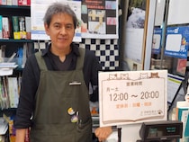 「店の歴史を描いた本を最後にここで売る」伊野尾宏之店長が模索する『伊野尾書店』閉店の向こう側