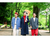 青春ドラマの金字塔が映画化！ 青春時代を共に過ごした友に会いたくなる『五十年目の俺たちの旅』