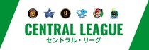 ライバルは中日!? 岡田彰布氏「大胆予言」の全真相