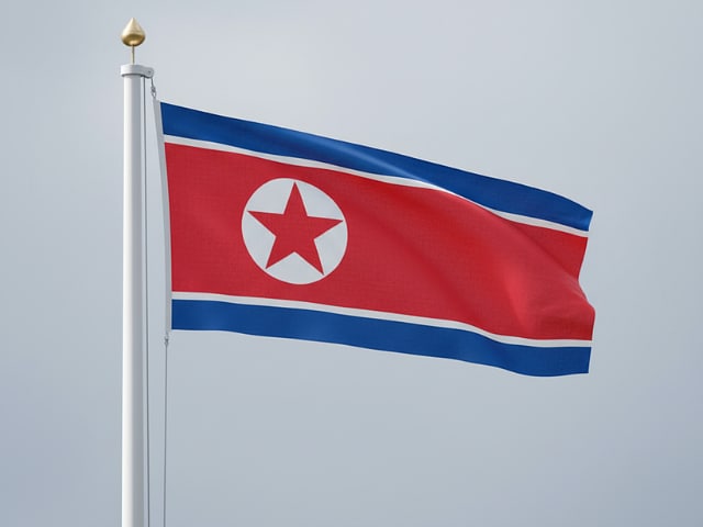 米FBIが11億円の懸賞金を懸けて追う北朝鮮「謎の洗浄屋」