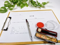 「全部保証人になったせい」セレブ夫婦を地獄に突き落とした元カノからのSOS！