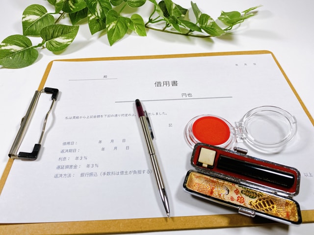 「全部保証人になったせい」セレブ夫婦を地獄に突き落とした元カノからのSOS!