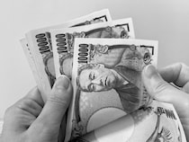 【極悪】地銀グループ企業が株主の建設会社A社に「反社癒着」疑惑！ 公共工事の裏で流れる「黒い顧問料」