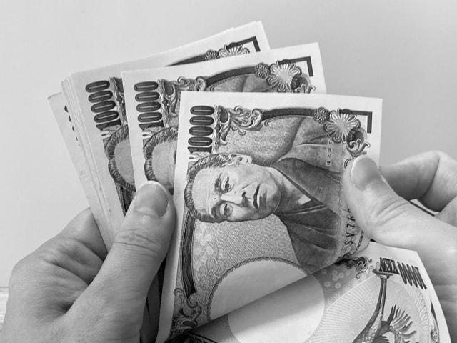 【極悪】地銀グループ企業が株主の建設会社A社に「反社癒着」疑惑！ 公共工事の裏で流れる「黒い顧問料」