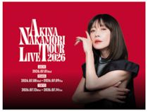 【歌姫降臨】中森明菜、20年ぶりツアーで「少女A」生歌解禁！ “プラチナ席争奪戦”が勃発か