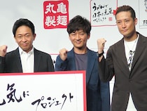 【激震】 Snow Manが『ザ!鉄腕!DASH!!』の後継に？ 日テレが狙う「世界配信バラエティー」への世代交代