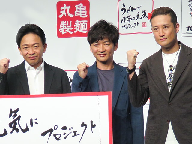 【激震】 Snow Manが『ザ!鉄腕!DASH!!』の後継に? 日テレが狙う「世界配信バラエティー」への世代交代