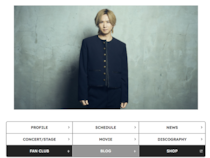 STARTO「エスドラ」始動 エンタメの主導権が“電波”から“スマホ”へ動き出す