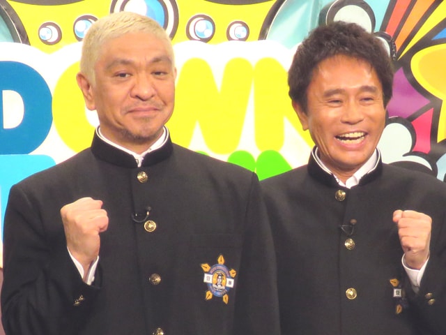 『笑ってはいけない』世界配信で日テレが企む「松本人志テレビ復帰」と「大みそか特番の復活」