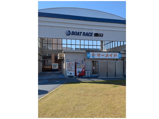 1枠勝率9割の衝撃！ 徳山競艇G1開催で藤木TDCが悶絶した、鉄板レースと“イン差し”の罠