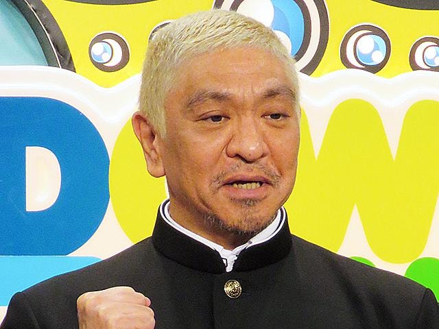 【賛否】松本人志が地上波に“ステルス帰還”。高須クリニックCM出演で見えた「令和のコンプラ格差」