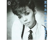 桑田佳祐が生んだ名曲！　研ナオコ『夏をあきらめて』38万枚ヒット秘話