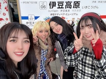 「手束真知子、伊豆で“修学旅行”！「グラドル文化祭」メンバーと水着＆温泉でリフレッシュ　実話コラボガールズ2026決定戦は4月発表へ」