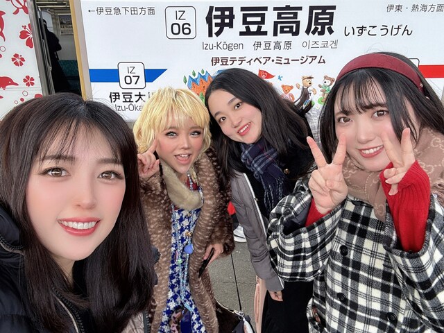 「手束真知子、伊豆で“修学旅行”！「グラドル文化祭」メンバーと水着＆温泉でリフレッシュ　実話コラボガールズ2026決定戦は4月発表へ」