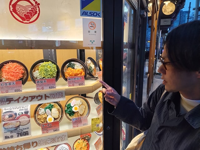 「専門家がいないなら俺がなる」珍そばを追う“富士そばハンター”なかやま誕生秘話