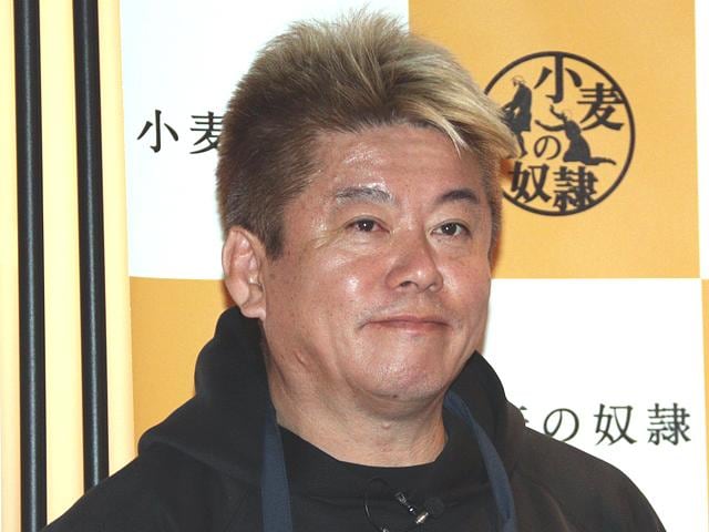 堀江貴文氏「ドバイ辞退」の真相！愛馬がドラマ『ザ・ロイヤルファミリー』続編主役に