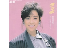松田聖子との差別化で誕生！　岩崎良美『タッチ』ロック路線ヒット秘話
