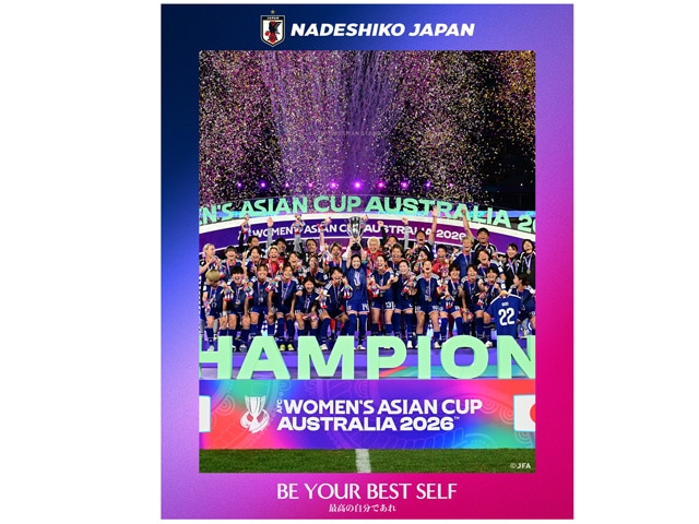"夜11時以降ビールが買えないのか!" デンマーク人監督が7万人を黙らせ、なでしこを2027年W杯制覇に導く