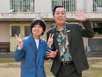 【エンタメ】エバースが語るM-1決勝の裏側！ 「ハズレくじ」から始まったコンビ結成10年の軌跡