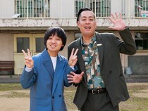 【エンタメ】エバースが語るM-1決勝の裏側！ 「ハズレくじ」から始まったコンビ結成10年の軌跡