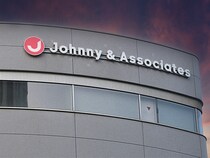 田中聖が出所でKAT-TUN再結成か デビュー20周年に向け「リアルフェイス」期待