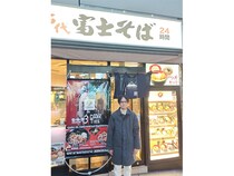 「タピオカ漬け丼」で世界が変わった　“珍そばハンター”なかやまの逆転人生