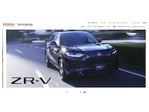 「ホンダ、お前もか」上場以来初の6900億円赤字　ソニーとの夢のEVも頓挫した転落の全貌