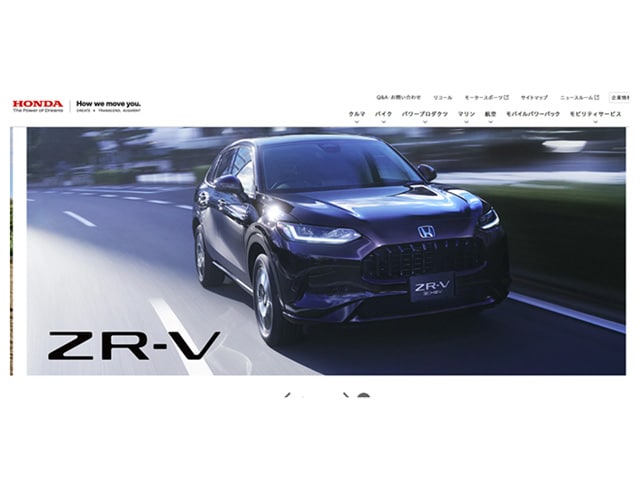 「ホンダ、お前もか」上場以来初の6900億円赤字　ソニーとの夢のEVも頓挫した転落の全貌