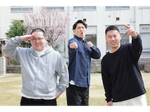 公開プロポーズで話題のネルソンズが告白「グリーン車のためにキングオブコント優勝します」