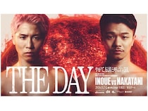 井上尚弥vs中谷潤人、8センチの身長差は「怪物」を崩すか？ 日本ボクシング史上最大の世界統一戦を徹底展望