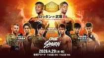 武尊、悲願の地上波でラスト・ダンス。4.29引退試合ロッタン戦と世界へ挑む日本人の魂をその目に焼き付けよ