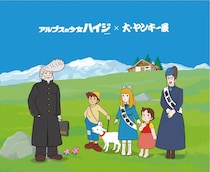 「教えて、おじいさん。そのリーゼントはどこで習ったの？」——伝説の“番長おんじ”も参戦、北千住『大ヤンキー展』が規模3倍で復活！