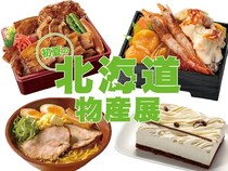 GWは百貨店が旅の玄関口！ 池袋・新宿・日本橋・上野で楽しむ"プチ旅グルメ”丸ごとガイド