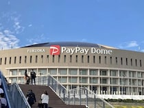 ソフトバンク「総年俸80億円突破」でNPBがぜいたく税導入へ！佐々木麟太郎10億円契約の波紋