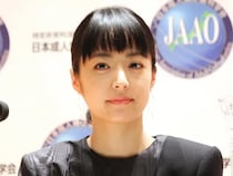 井上真央がドラマ共演イケメン3人と「連続ハグ」動画が公開 松潤破局説と40歳ブライダルの行方