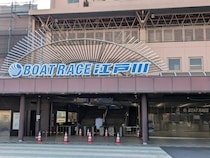 100円もつ煮で欲をかいたら0勝7敗の完敗　ドケチギャンブラーが江戸川で痛感した「ジンクスの掟」【漢の旅 東京都江戸川編（2）】
