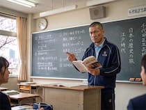 指導という名の暴力がまかり通っていた時代 被害者たちが初めて語る怪物教師の実態【行き過ぎ教師列伝・前編】