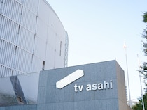 テレビ朝日が視聴率3冠も局内はお通夜、日テレとの収益格差が深刻