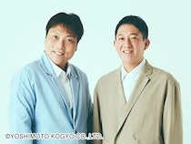サバンナ高橋「和解」も消えぬ不信感。NHK続投の裏で刻まれた「いじめ」の刻印。第二のTKO木下となる日も近い？