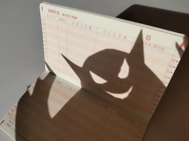 検挙者1万2178人 仮装身分捜査・国際連携・法改正で挑むトクリュウ包囲網最前線レポート
