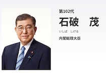 鉄道、アイドル、軍事オタク…石破茂が“異色の宰相”と呼ばれた理由【歴代総理とっておきの話】