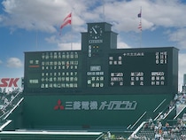 近本不在で今季初完封負け…阪神が画策する「シーズン途中補強」とドラ1立石の一軍テスト