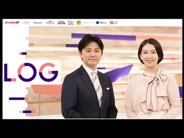 NHKの看板アナが日テレで大苦戦 和久田麻由子「news LOG」の視聴率3.8%とTBSの3倍差の現実