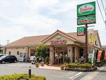 「街のイタリアンなら2000円」がサイゼで320円だったのに…生ハム販売休止の衝撃