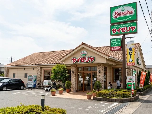 「街のイタリアンなら2000円」がサイゼで320円だったのに…生ハム販売休止の衝撃