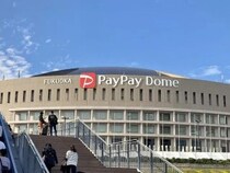 Bクラス転落のソフトバンクと打線崩壊の巨人…"WIN-WIN"極秘トレードの全内幕