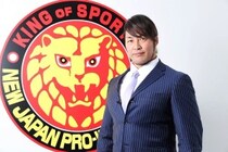 プロレスブーム再来へ！ 新日本プロレス、サイバーエージェント＆テレ朝新体制でどう変わるのか？