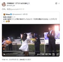 8年前の強風ハプニングが突然バズに！ 元SKE48手束真知子が明かす“黒い影”の舞台裏
