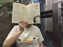「逃げても、また立ち上がれる」25年間“荒木村重だけ”を愛した女性の人生哲学【死ぬ前にやっておくべきこと】